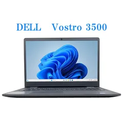 【中古・動作確認済み】DEll Vostro 3500 ノートパソコン/Windows 11 Pro/MS Office 2024/Core i5-1135G7(11世代) / メモリ8GB / SSD256GB / 15.6型 フルHD/無線LAN