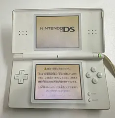 ⑤Nintendo DS lite ホワイト