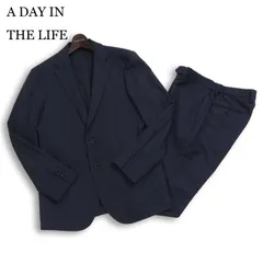 A DAY IN THE LIFE ユナイテッドアローズ 通年★ スーツ セットアップ ジャケット スラックス パンツ Sz.S メンズ 紺