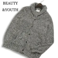 BEAUTY&YOUTH ユナイテッドアローズ 秋冬 アルパカ★ ショールカラー カーディガン ニット セーター 羽織り Sz.L メンズ 灰