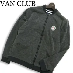 VAN CLUB ヴァン クラブ 通年 ロゴワッペン★ ジップ ブルゾン ジャケット Sz.L メンズ 灰 グレー