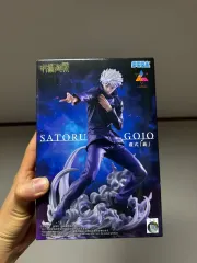 2026年最新】五条悟 フィギュア 1/7の人気アイテム - メルカリ