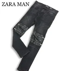 ZARA MAN ザラ マン 通年 フェイク レザー使い★ ストレッチ スキニー バイカー デニム パンツ ジーンズ Sz.30 メンズ