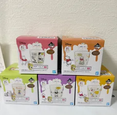 【5点セット】Disney くまのプーさん 一番くじ F賞 デザートカップ 新品未使用 バンダイ 完売品