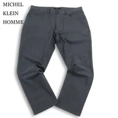 MICHEL KLEIN HOMME ミッシェルクラン オム 春夏 麻 リネン混★ テーパード スラックス パンツ Sz.52 メンズ グレーのサムネイル
