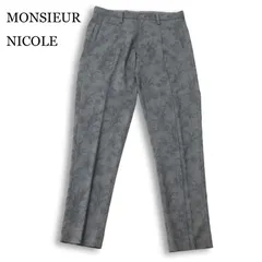 MONSIEUR NICOLE ムッシュ ニコル 春夏 リーフ柄 総柄★ タック スリム テーパード スラックス パンツ Sz.46 メンズ グレーのサムネイル