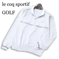 【美品】 le coq sportif GOLF ルコック スポルティフ ゴルフ 通年 ロゴ刺繍★ ハーフジップ トレーナー Sz.M メンズ