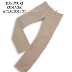 KAZUYUKI KUMAGAI ATTACHMENT カズユキクマガイ アタッチメント ストレッチ★ スリム チノ パンツ Sz.2 メンズ 日本製のサムネイル