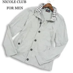 NICOLE CLUB FOR MEN ニコルクラブ フォーメン 通年 チェック使い★ スタンドカラー カーディガン Sz.48 メンズ グレー