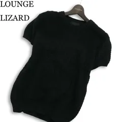 LOUNGE LIZARD ラウンジリザード 春夏★ 麻 リネン混 半袖 クルーネック サマー ニット セーター Sz.1 メンズ 黒のサムネイル