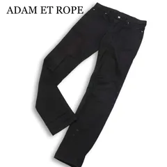ADAM ET ROPE アダム エ ロペ 通年★ ストレッチ スキニー デニム パンツ ジーンズ Sz.S メンズ 黒のサムネイル
