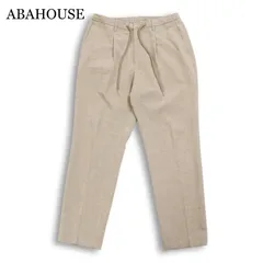 【美品】ABAHOUSE アバハウス 春夏 ストレッチ★ イージー テーパード パンツ Sz.48 メンズ ベージュのサムネイル