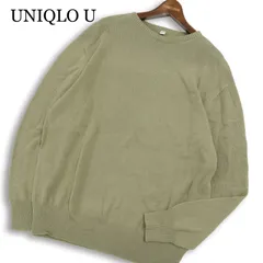 UNIQLO U ユニクロ ユー ルメール 春夏 麻 リネン混★ 3D クルーネック ニット セーター Sz.XXL メンズ 大きいサイズ