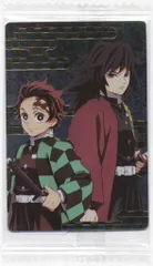 バンダイ 鬼滅の刃ウエハース 2弾/2531546 竈門炭治朗&冨岡義勇 35