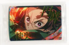 バンダイ 鬼滅の刃ウエハース 3弾/2566281 ヒノカミ神楽 円舞【シークレット】 28