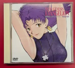 アニメDVD 新世紀エヴァンゲリオン 4
