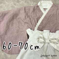 こてっちゃん様専用 - メルカリ こてっちゃん様専用 - メルカリ