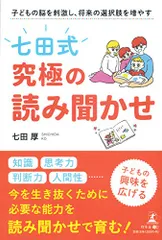 2026年最新】究極コード図鑑の人気アイテム - メルカリ