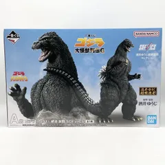 【中古】未開封 一番くじ ゴジラ 大怪獣列伝G A賞 ゴジラ 1991 網走激闘 SOFVICS バンダイ ソフビクス 酒井ゆうじ[17]
