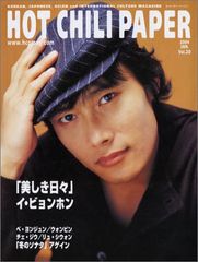 ルサルカは還らない 5 (SCオールマン)／御厨 さと美 - メルカリ