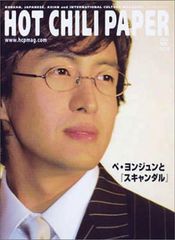 CD)sensitive sources／米倉利紀 - メルカリ