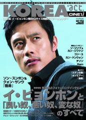 CD)マクロス7 CDシネマ(1) メロウ・ハート・ビート／イメージ