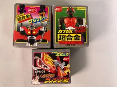 2026年最新】超合金マジンガーZの人気アイテム - メルカリ