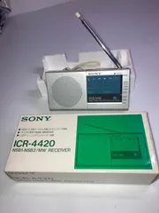 2026年最新】SONY 短波ラジオの人気アイテム - メルカリ