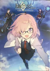 【Amazon.co.jp限定】Fate/Grand Order Memories  U 概念礼装画集 1.5部 2017.01-2018.04(こち