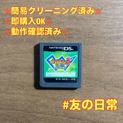 Item thumbnail for item 4904327b-9fa3-4bea-a416-a21404566db5