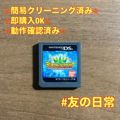 Item thumbnail for item a43452ba-1862-4f0d-b256-92853bd73511