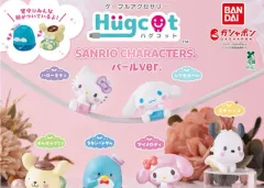 サンリオ ガチャ ハグコット パールver 未開封