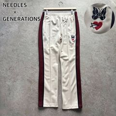 美品】ニードルス/パイピングカウボーイパンツ/ブーツカット