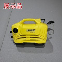 KARCHER 高圧洗浄機 K 2.010 本体 - メルカリ