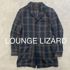 LOUNGE LIZARD チェック柄　ショールカラーガウンジャケット　サイズ１　オンブレチェック　ラウンジリザードのサムネイル