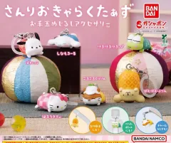 サンリオガチャおてだまめじるし未開封