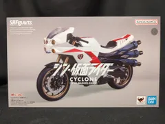 BANDAI SPIRITS S.H.Figuarts サイクロン号(シン・仮面ライダー)