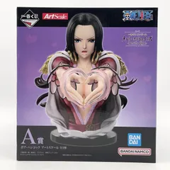 【中古】開封 一番くじ ワンピース メモリーオブヒロインズ Devil's night A賞 ボア･ハンコック アートスケール バンダイ 胸像[17]