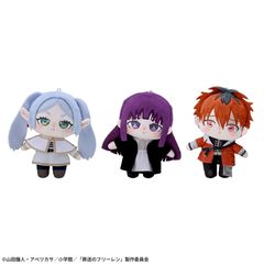 日々は過ぎれど飯うまし ぬいぐるみVol.2 3種セット - メルカリ