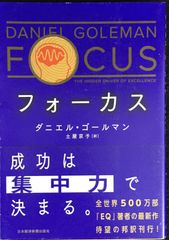花図譜 : <カーティス・ボタニカル・マガジン>ベストセレクション