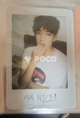 Seventeen ウォヌ セブチ Love&Letter Repackage Album