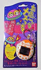 【中古-非常に良い】メスっち　たまごっち　　白&オレンジ　バンダイ1997年版