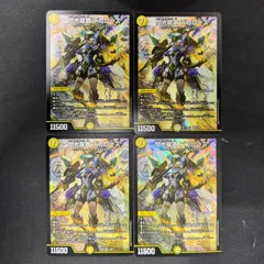 【デュエマ】閃光龍覇 デコローズ　SR　2/89　4枚セット