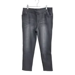 【タグ付き・未使用品】provador プロパドール ハイテンションデニムホット 裏起毛パンツ グレー 3L 大きいサイズ ストレッチ 324817