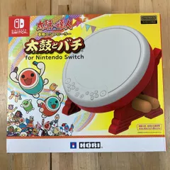 太鼓の達人 太鼓とバチ Switch専用コントローラー HORI NSW-079