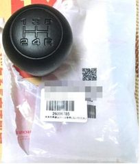 ☆新品☆ スズキ純正 SUZUKI キャリィ スクラムトラック リア アオリ