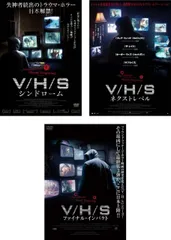 2026年最新】V/H/Sシンドローム [DVD]の人気アイテム - メルカリ