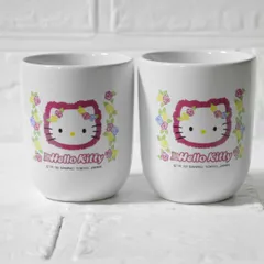 ハローキティ 湯呑 2個セット  サンリオ 和食器 茶器 お茶  未使用 保管品 レトロ