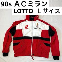 ミラン ゲームシャツ 古着 イタリア製 90s lotte ユニフォーム - メルカリ