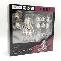 2026年最新】BUZZmod. 鬼滅の刃 堕姫の人気アイテム - メルカリ